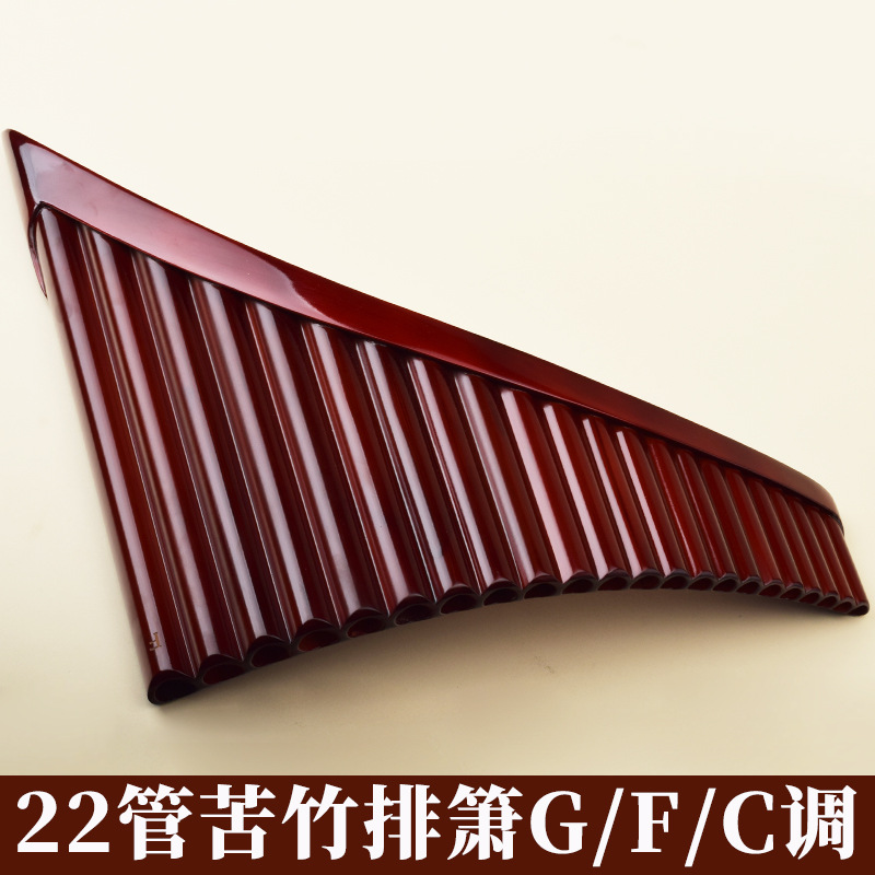 Pan Flute 22 Pipes, High-Quali - đánh giá và giá Musical Instrument Flute