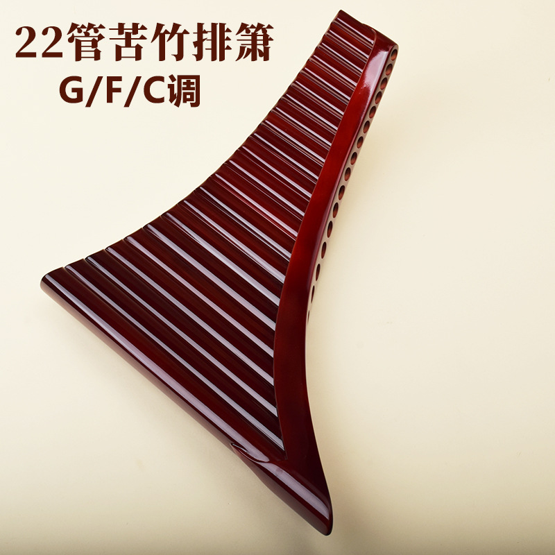 Pan Flute 22 Pipes, High-Quali - đánh giá và giá Musical Instrument Flute