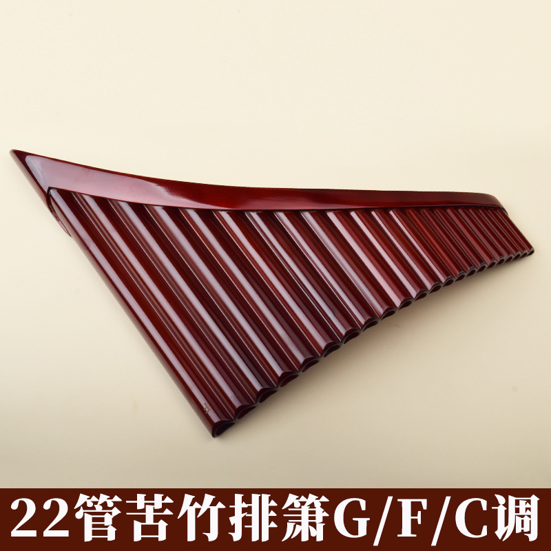Pan Flute 22 Pipes, High-Quali - đánh giá và giá Musical Instrument Flute